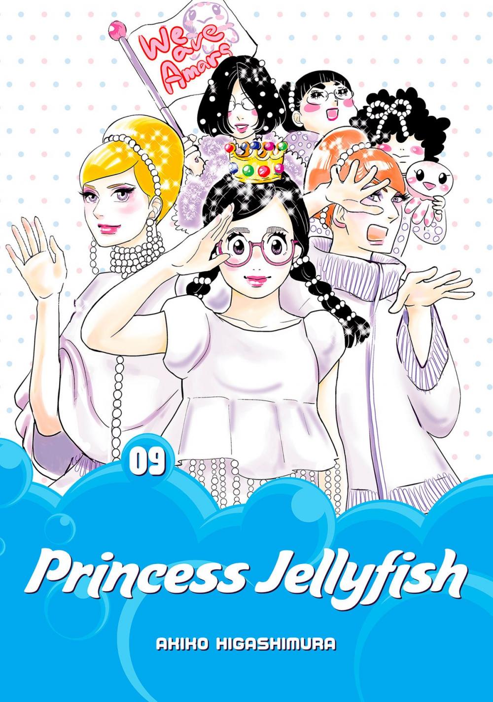 Big bigCover of Princess Jellyfish 9