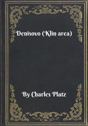 Cover of Denisovo (Klin area)