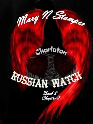 Cover of the book Charlatan by Mary N. Stamper