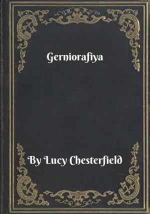 Cover of the book Gerniorafiya by Edward Frame