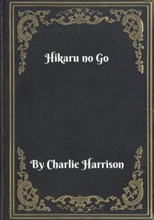 Cover of Hikaru no Go