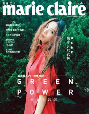 Cover of the book Marie Claire No.302 by 近代絵画研究会