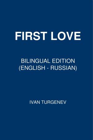 Cover of the book First Love by Joseph Conrad