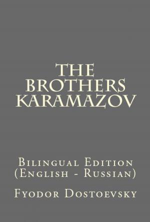 Cover of the book The Brothers Karamazov by Gerlóczy Márton