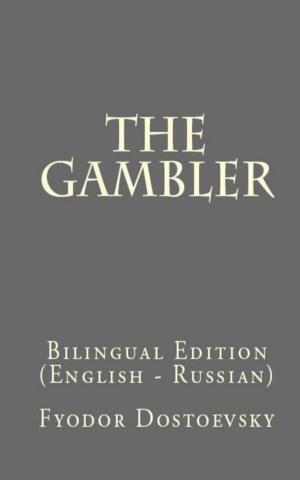 Cover of the book The Gambler by Elizabeth Gaskell