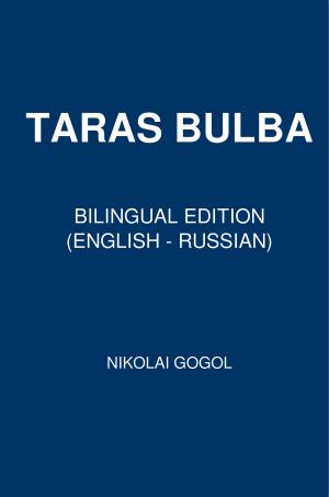 Cover of the book Taras Bulba by Rudyard Kipling