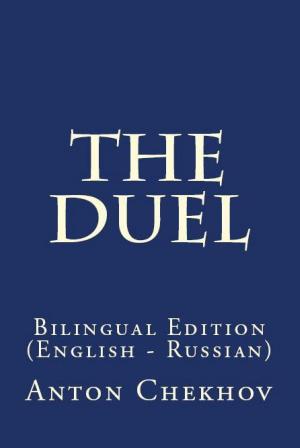 Cover of the book The Duel by C J Edwards
