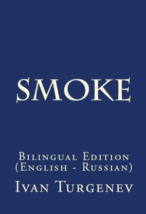 Cover of the book Smoke by Rudyard Kipling