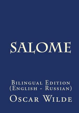 Cover of the book Salome by Henry James