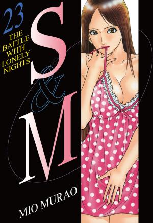 Cover of the book S and M by John Harrison