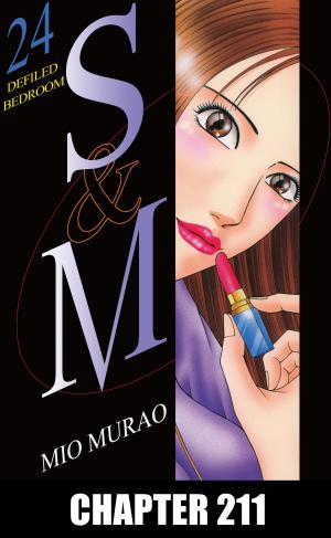 Cover of the book S and M by Yukari Hashida