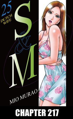 Cover of the book S and M by Rebekah Dodson