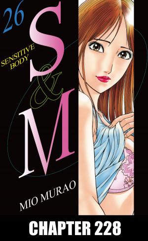Cover of the book S and M by Patricia Greasby