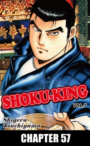 Cover of the book SHOKU-KING by Manga University Archives
