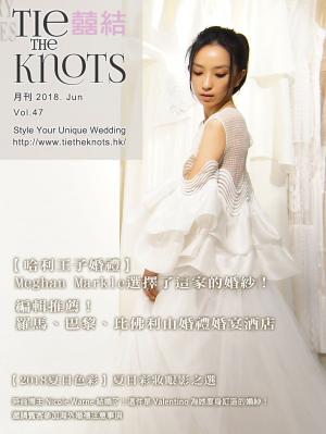 Cover of the book 囍結TieTheKnots時尚誌 2018.06月Vol.47 by 阿滴英文