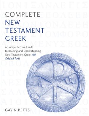 Book cover of Complete New Testament Greek