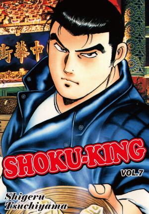 bigCover of the book SHOKU-KING by 