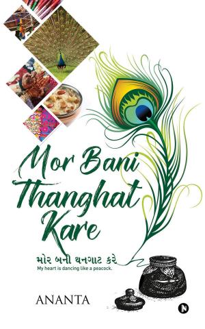 Cover of the book Mor Bani Thanghat Kare by Jyoti Kapoor