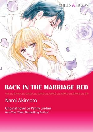 Cover of the book BACK IN THE MARRIAGE BED by Debra Webb
