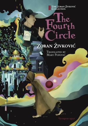 Book cover of The Fourth Circle