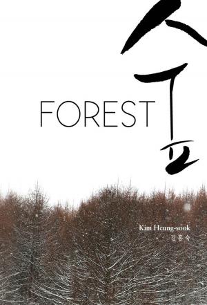 Cover of the book Forest (숲) by Maija Rhee Devine