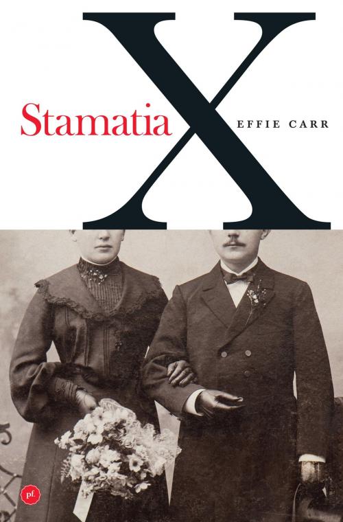 Cover of the book Stamatia X by Effie Carr, GTI Media