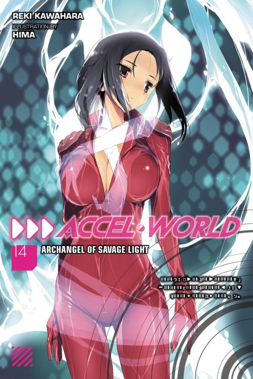 Cover of the book Accel World, Vol. 14 (light novel) by Reki Kawahara, Yen Press