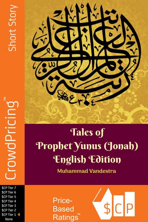 Cover of the book Tales of Prophet Yunus (Jonah) English Edition by Muhammad Vandestra, Scribl