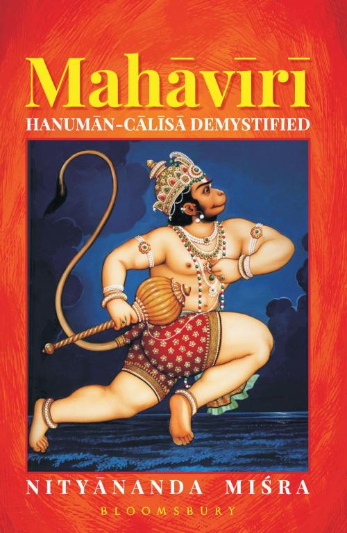 Cover of the book Mahaviri by Nityananda Misra, Bloomsbury Publishing