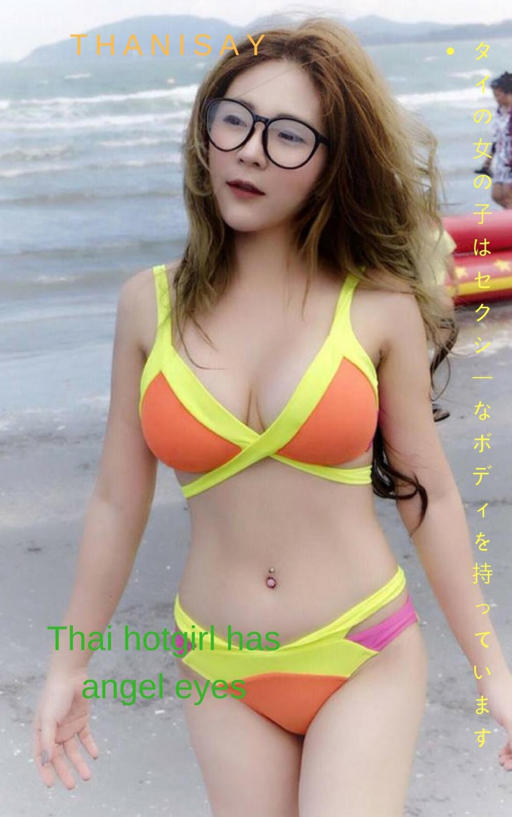 Big bigCover of タイのホットガールは天使の目-タニサイ Thai hotgirl has angel eyes - Thanisay