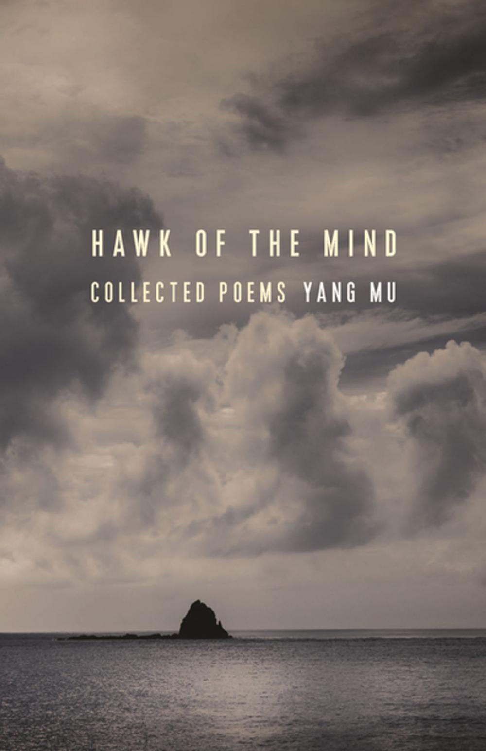 Big bigCover of Hawk of the Mind