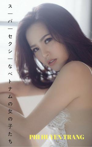 Cover of セクシーな曲線のセクシーな女の子のコレクションCollection of sexy girls with sexy curves