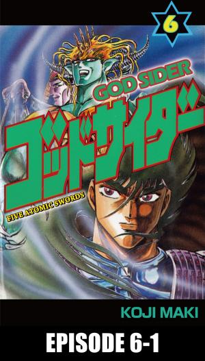 Cover of the book GOD SIDER by Roka Tokutomi, Mako Takami