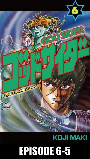 Cover of the book GOD SIDER by Riho Sachimi