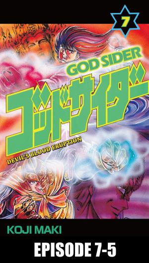 Cover of the book GOD SIDER by Ryo Azumi