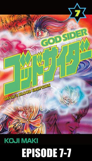 Cover of the book GOD SIDER by Mako Takami