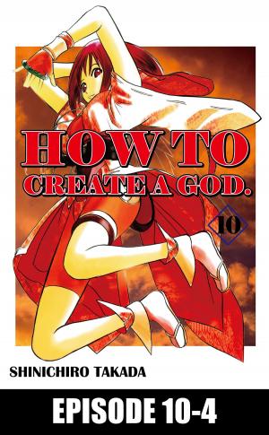 Cover of the book HOW TO CREATE A GOD. by Kyoko Shimazu