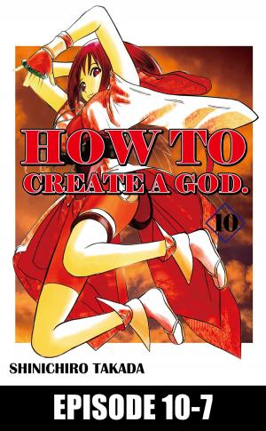 Cover of the book HOW TO CREATE A GOD. by Emma Mallett