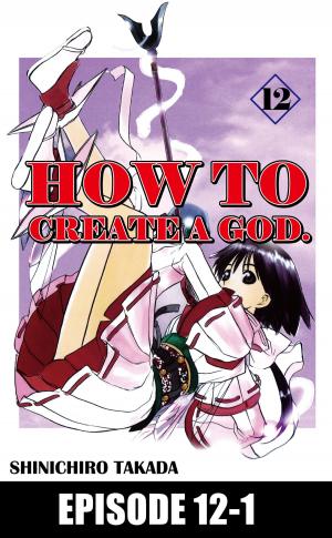 Cover of the book HOW TO CREATE A GOD. by Jason Edwards