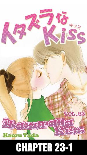 Cover of the book itazurana Kiss by Derek Fridolfs, Liz Prince