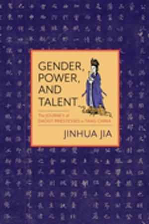 Cover of the book Gender, Power, and Talent by Rosi Braidotti