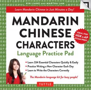 Cover of Mandarin Chinese Characters Language Practice Pad