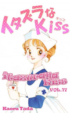 Cover of the book itazurana Kiss by Renee Bernard