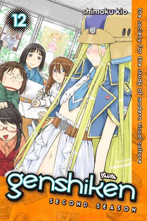 Book cover of Genshiken: Second Season