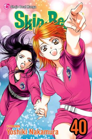 Cover of the book Skip・Beat!, Vol. 40 by Naoshi Komi