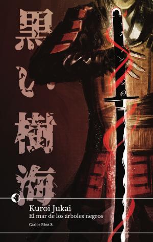 Cover of the book Kuroi Jukai by Marc Charles