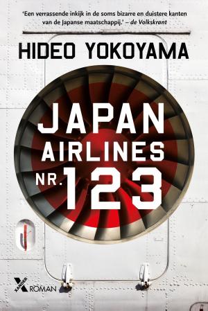 Cover of the book Japan Airlines nr. 123 by Dalai Lama, Sofia Strill-Rever