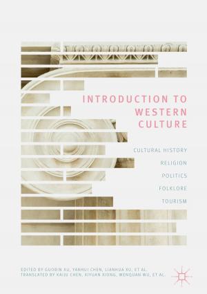Cover of the book Introduction to Western Culture by Xiang Zhang