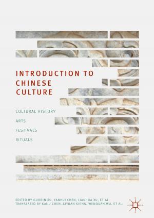 Cover of the book Introduction to Chinese Culture by Mingming Liu