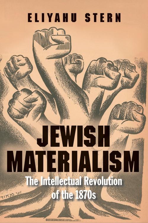 Cover of the book Jewish Materialism by Eliyahu Stern, Yale University Press
